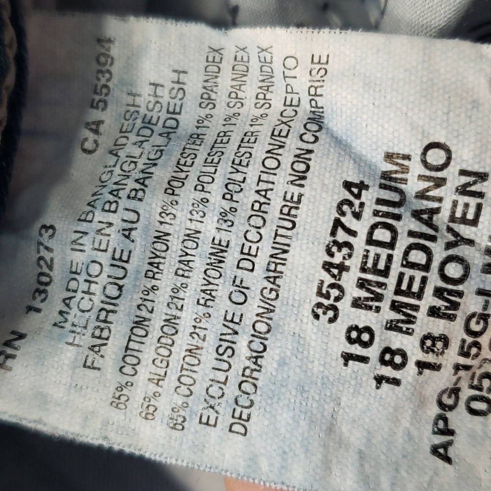 Jeans - Picture 4 of 4
